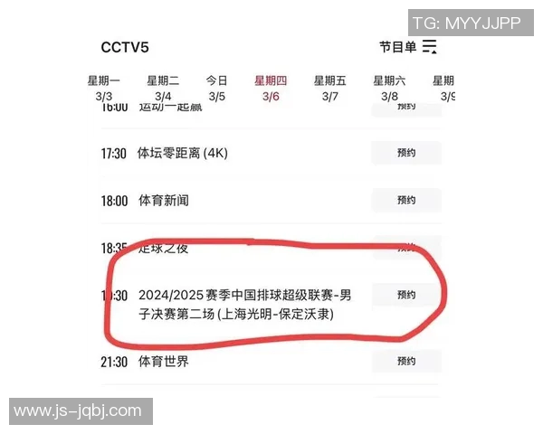 2023亚洲杯精彩赛事直播全程覆盖,实时比分与分析抢先体验 2023亚洲杯精彩赛事直播全程覆盖,实时比分与分析抢先体验