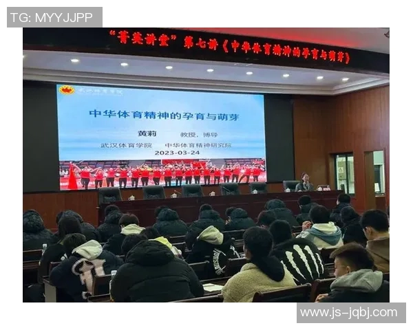 竞技体育的变革与创新：从技术发展到运动员心理素质提升的全方位探讨