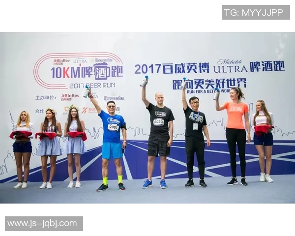 跑步乐活，挑战自我，迎接新生活