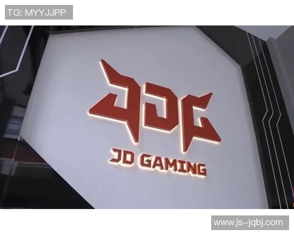 JDG逆袭之路揭秘:从低谷到巅峰的奋斗与荣耀 JDG逆袭之路揭秘:从低谷到巅峰的奋斗与荣耀