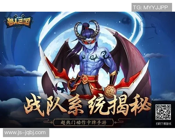 和平精英战术解析:IG战队中路突破策略全揭秘 和平精英战术解析:IG战队中路突破策略全揭秘