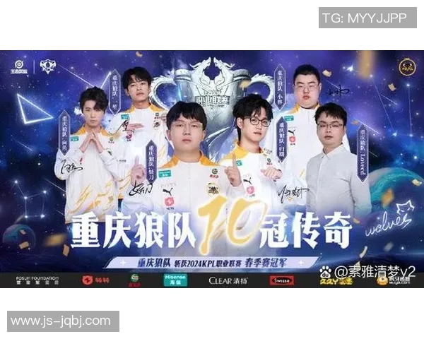 王者荣耀焦点分析IG战队的快速发展与战术创新探讨