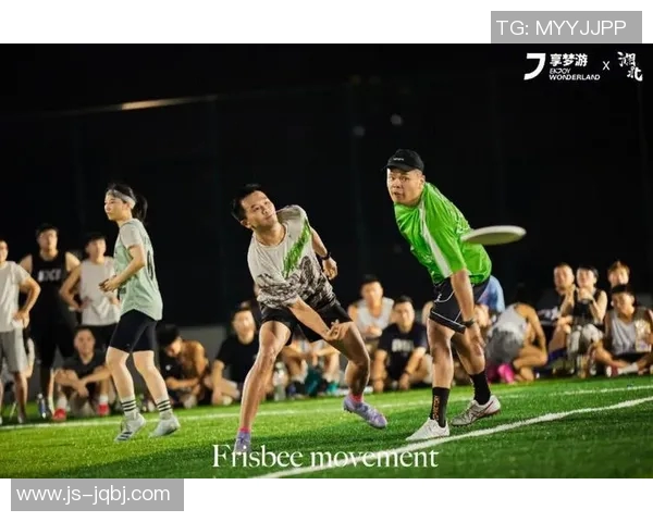 聚焦飞盘赛事杭州飞盘队分享比赛经验与成长故事 聚焦飞盘赛事杭州飞盘队分享比赛经验与成长故事