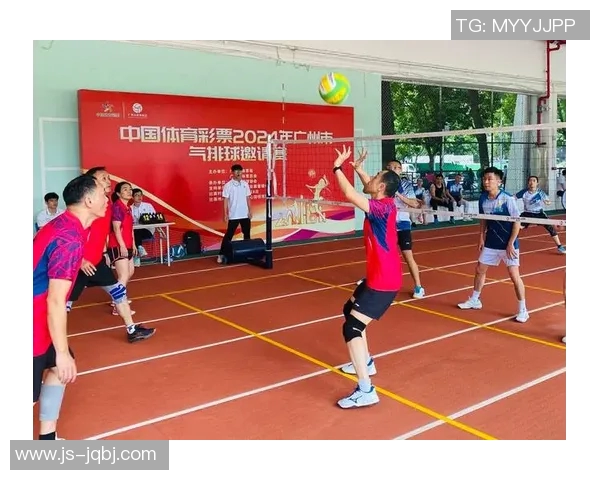 广州排球队的奋斗历程与荣耀时刻全景纪实 广州排球队的奋斗历程与荣耀时刻全景纪实