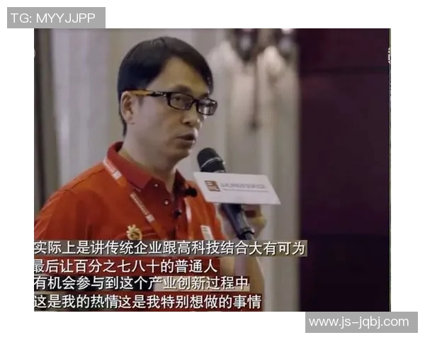 张磊专访揭秘极限运动成功秘诀与挑战背后的故事