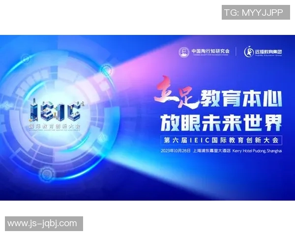 重磅专题:TES如何引领区域防守策略的创新与变革 重磅专题:TES如何引领区域防守策略的创新与变革