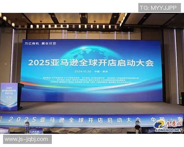 中超联赛发展新机遇:中国足球崛起之路与国际化挑战 中超联赛发展新机遇:中国足球崛起之路与国际化挑战