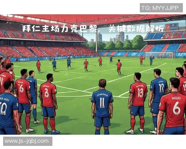 北京足球队进攻战术解析与球员表现深度剖析